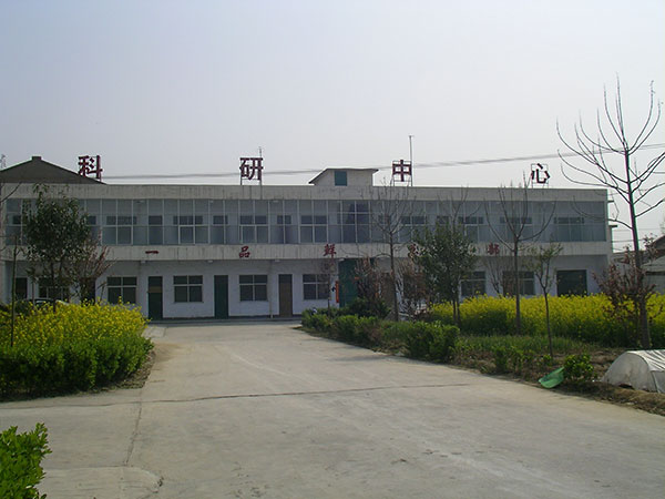 鄭州市一品鮮食品機(jī)械制造廠