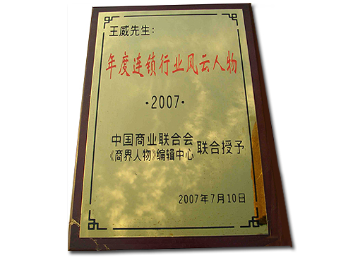 ����B�i�ИI(y��)�L������