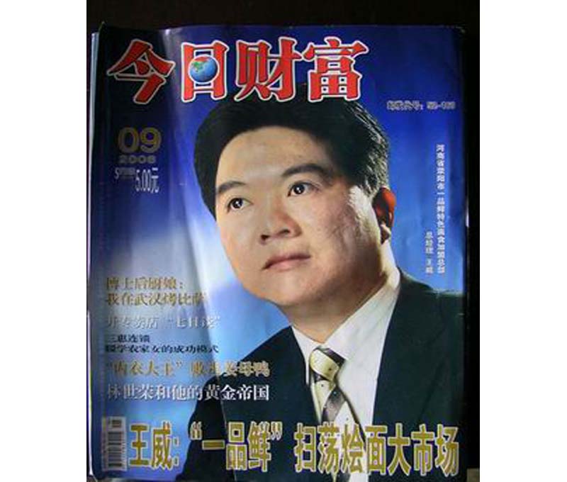 ������ؔ(c��i)������������