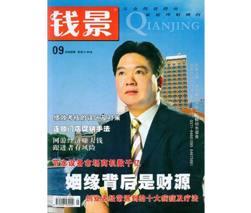 ���X������������