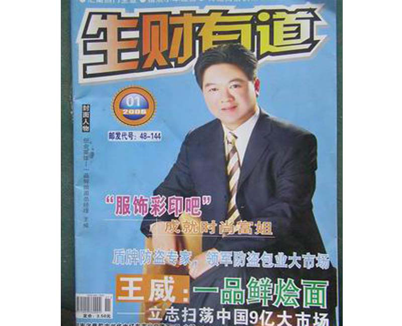 ����ؔ�е�����������