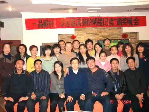 һƷ�rӛ���C��(ji��ng)���(hu��)