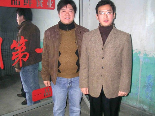 �����⽛(j��ng)��ӛ�ߺ�������Ӱ