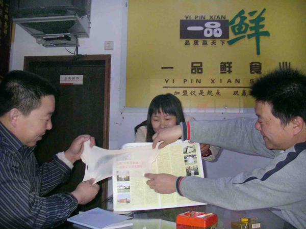 һƷ�r�a(ch��n)Ʒ�������Կ���