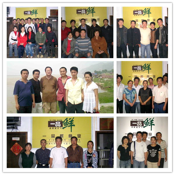 �W(xu��)�T��Ӱ