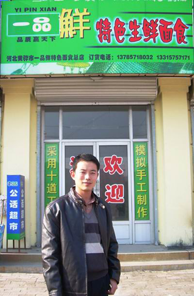 ����һƷ�rʳƷ�Cе�������