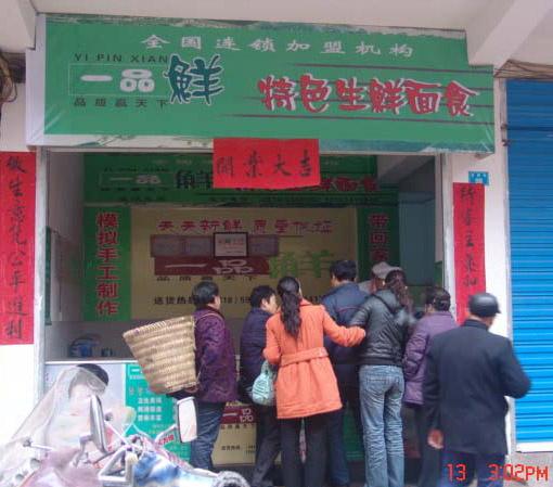 ������(ji��n)�ε���ؔ(c��i)�C(j��)��-�Z��C(j��)