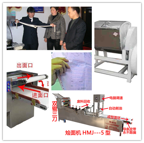 ���נZ�������a(ch��n)���l(f��)���_���Ñ����