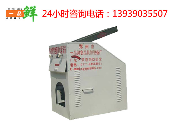 ȫ�Ԅ���ʳ���͙C