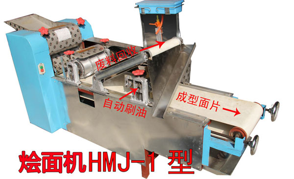 HMJ-1型燴面機