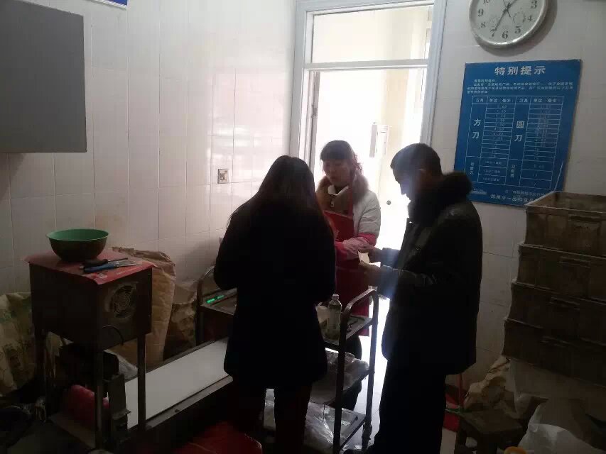 ���³�ʮ��ꖿ͑��͸�������һƷ�r�Z��C(j��)�O(sh��)��