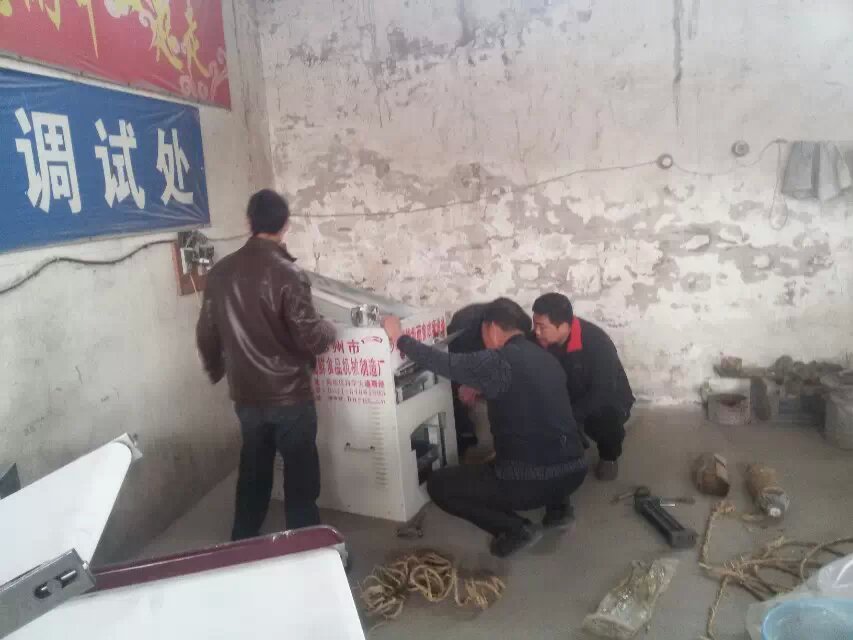 һƷ�r���̎�����ָ�����K��ɽ�͑��������{ԇ�O��