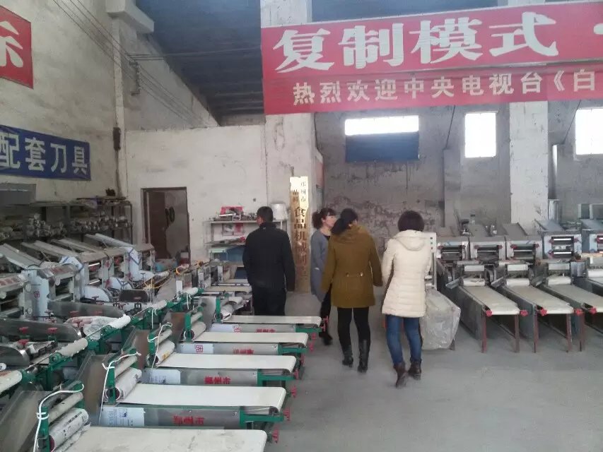 �ܿڿ͑��͸��(y��ng)�͑�ǰ��(l��i)����Z��C(j��)�O(sh��)��