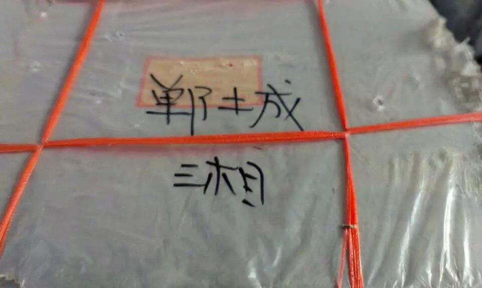 һƷ�rʳƷ�Cеһ��l(f��)���ҿ͑�