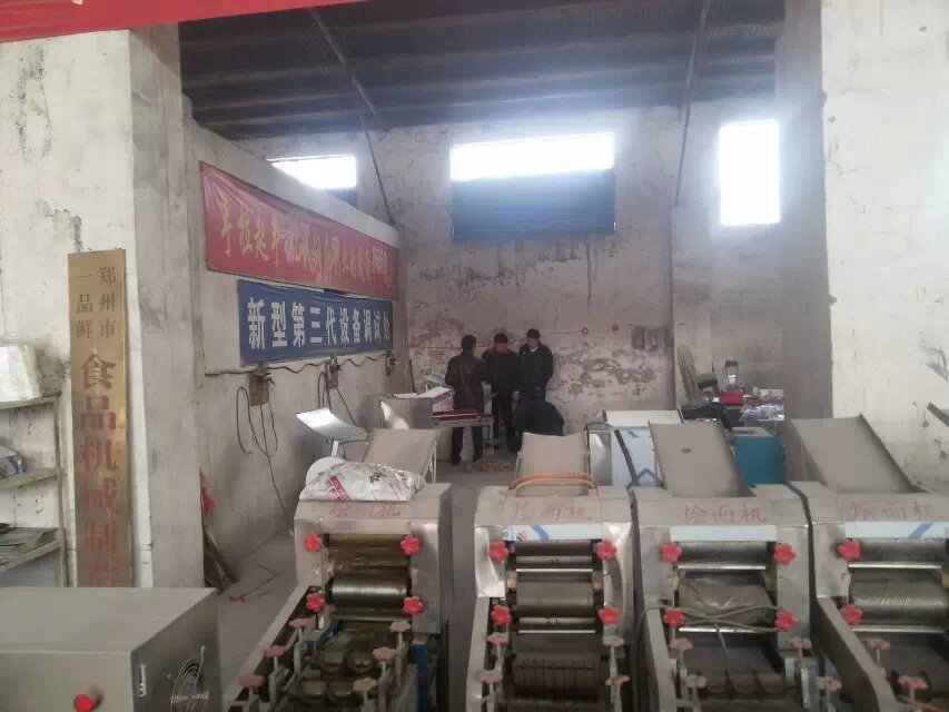 һƷ�r���̎���(x��)��ָ��(d��o)���K��ɽ�͑�(h��)�������{(di��o)ԇ�O(sh��)��