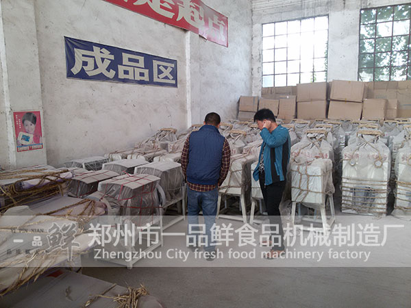 �����o�͑���BһƷ�r����C�ă�(y��u)��