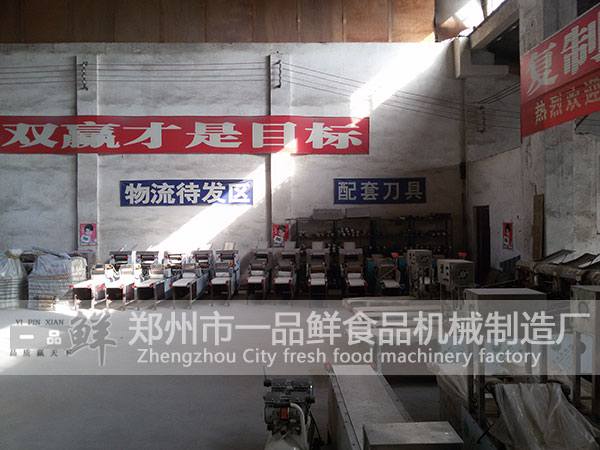 һƷ�r�Z��C��Ʒ�}��һ��