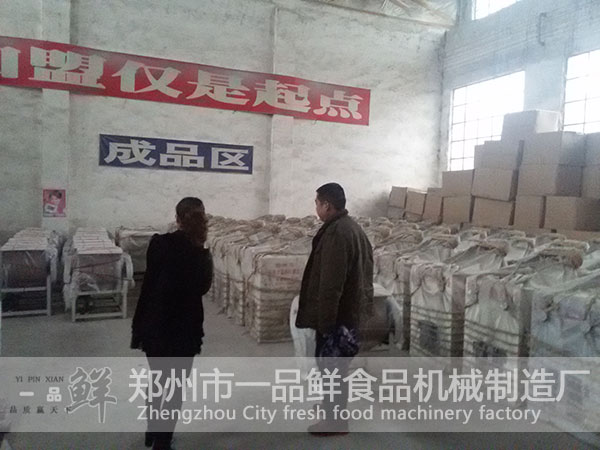 ����ƽ�ɽ�͑�������ǰ������һƷ�r�Z��C