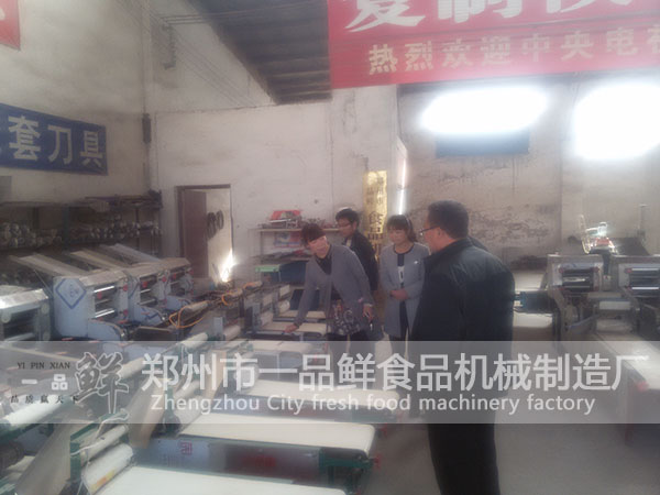 �o�͑���B��ͬ��̖(h��o)�ĠZ��C(j��)�ĸ������c(di��n)�̓r(ji��)��