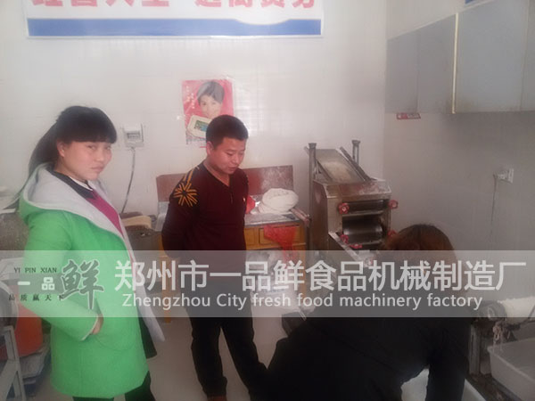 ��ʾ�Z��C(j��)�Ĺ�������