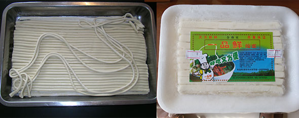 ���͵����l����������