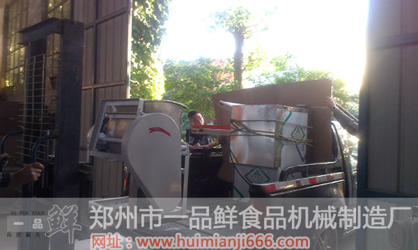 ����C(j��)�������C(j��)�ѽ�(j��ng)�b܇�ꮅ