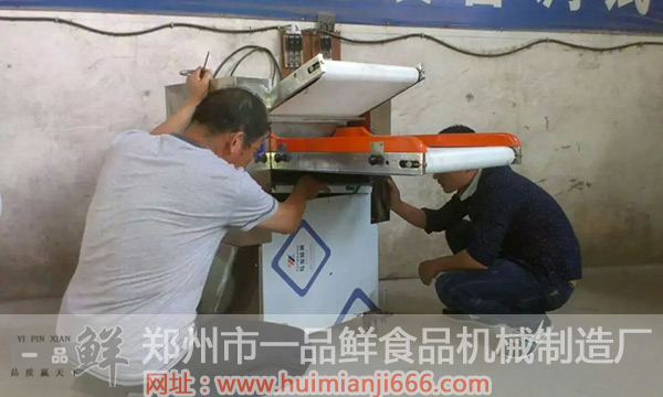 �����ˆT�oɽ���͑��v��ȫ�Ԅ������C�ı��B(y��ng)���