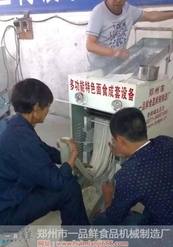 �����ˆT�ÿ͑�ُ�I�����O�����a��Ʒ����