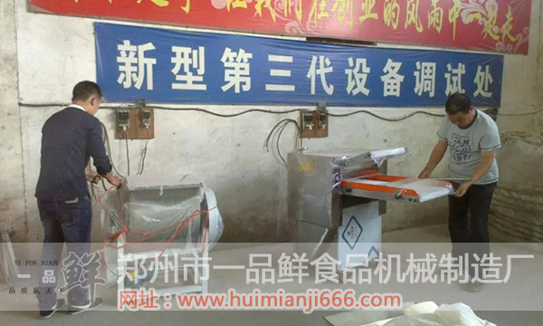 ����C��ȫ�Ԅ������C���_���bĤ