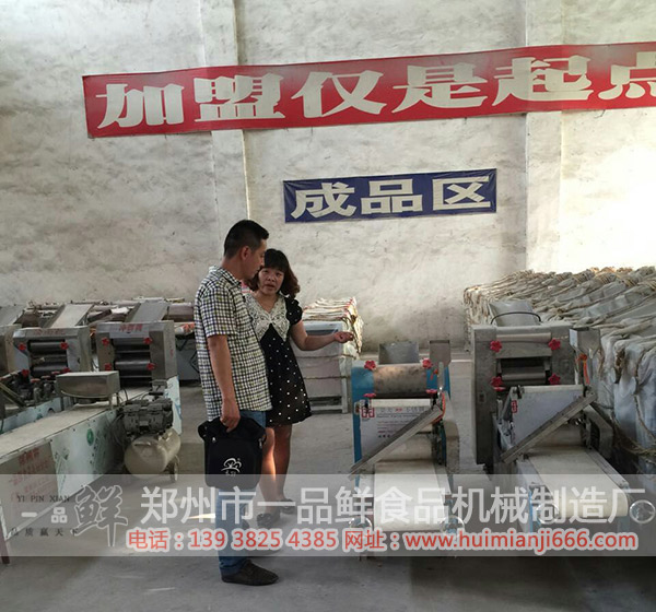 �B�Ƹ۴��߻��l(xi��ng)�ݼٲ����oϱ�D�Һ��(xi��ng)Ŀ