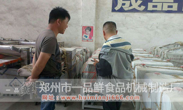 �����o�͑���BһƷ����C�ļ��g���Y�ͮaƷ��(y��u)�c��