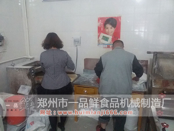 �͑��H�Ԍ����a������l�M�����L��������