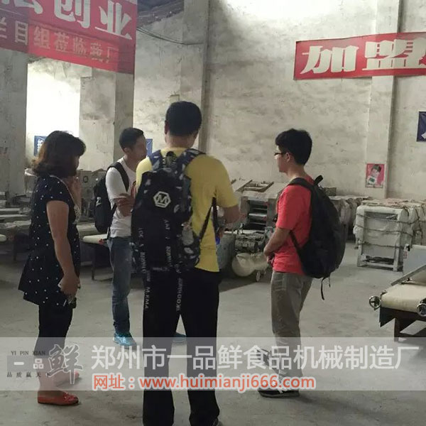 �͑���ӑՓ�Ժ�ĵ���\(y��n)�I(y��ng)