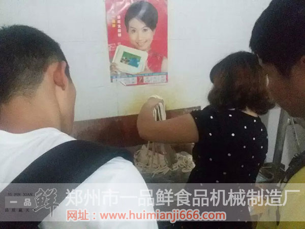 ���a(ch��n)����(l��i)�İ��Ʒ���l