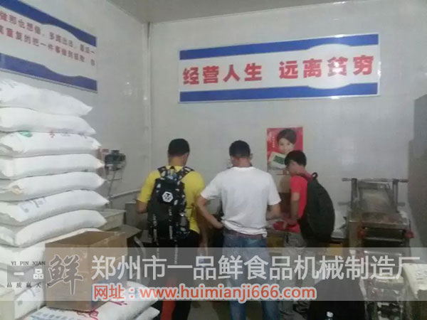 �͑����錣ע���ڿ������^(gu��)��