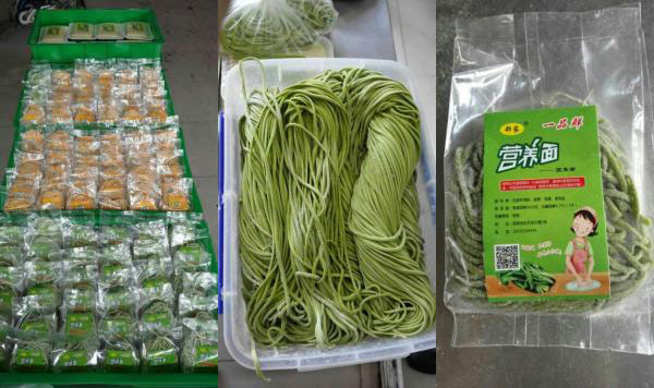 һƷ�r��ɫ��l