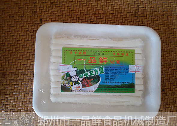 ���b���l