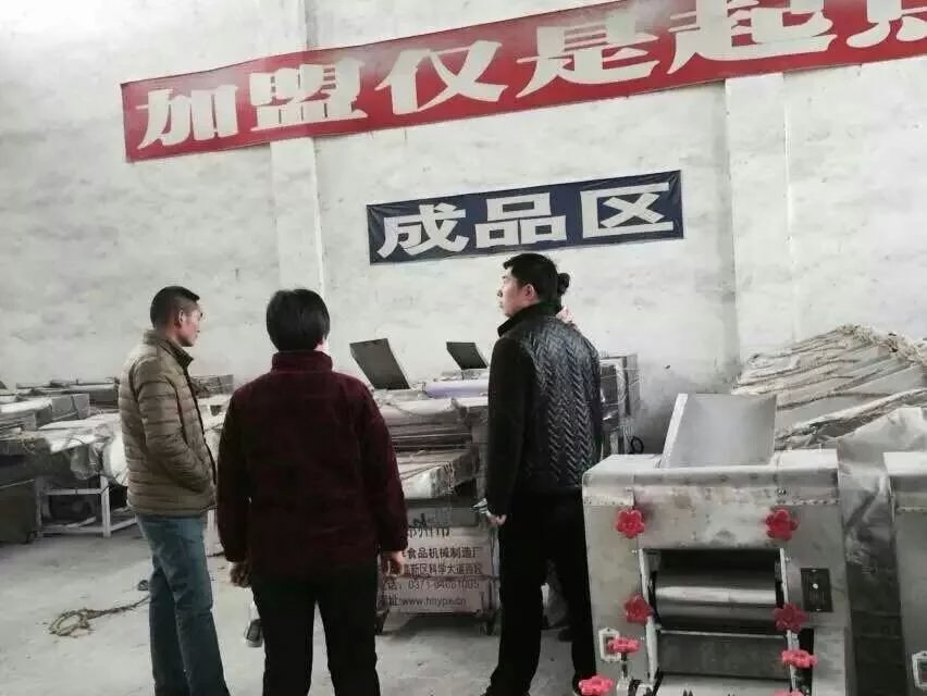 ������ֿ͑�(h��)���ϰ�ʹ��һƷ�r�๦�ܳ���C(j��)���湤�ˎ���