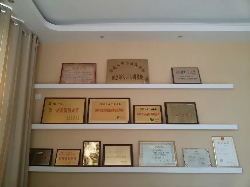 �������������^�_�ֵ��^�m(x��)ُ�IһƷ�r�๦������C