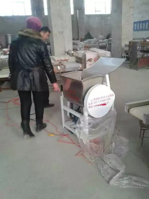 �S���Z��C4