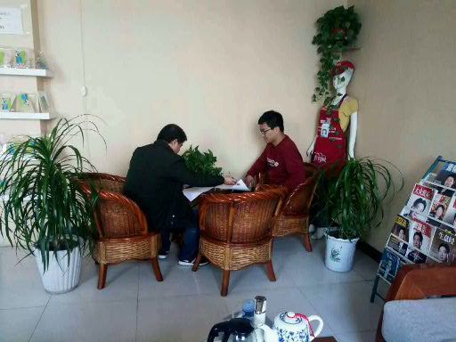 �����w�������ُ(g��u)�I���נZ��C(j��)�O(sh��)��