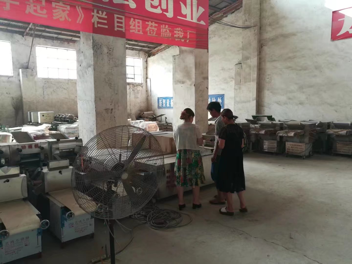 �Ĵ��๦�ܳ��͙C(j��)�O(sh��)��1