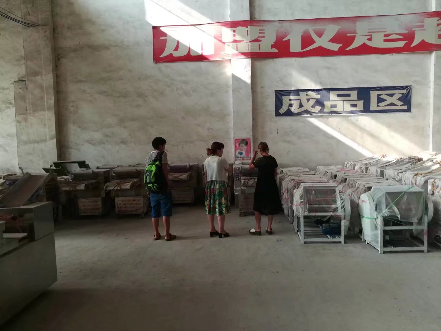 �Ĵ��๦�ܳ��͙C(j��)�O(sh��)��3