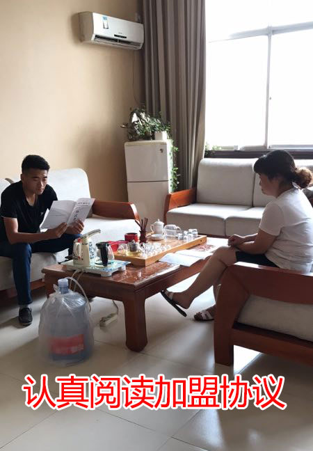 �J����x���˅f(xi��)�h