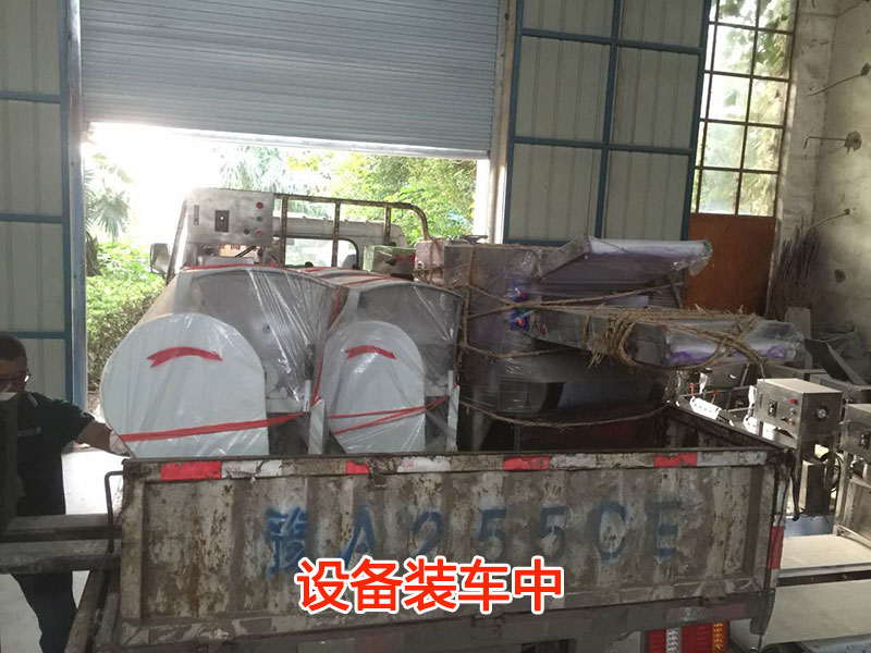 �ڰ˴��๦�ܠZ��C(j��)7