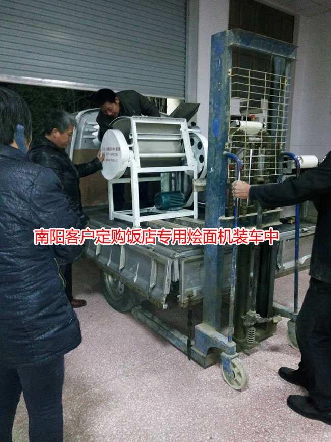 ��݁�ε��Z��C