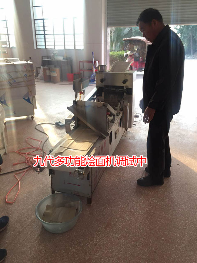 �����O�����_�B�i�ʹ��һƷ�r�Z��C(j��)