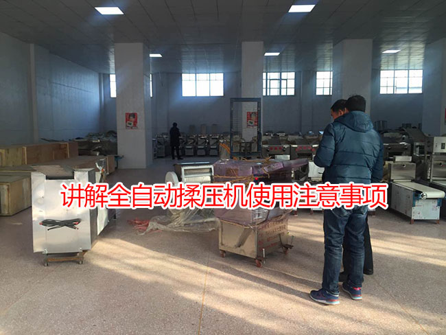 �����O�����_�B�i�ʹ��һƷ�r�Z��C(j��)