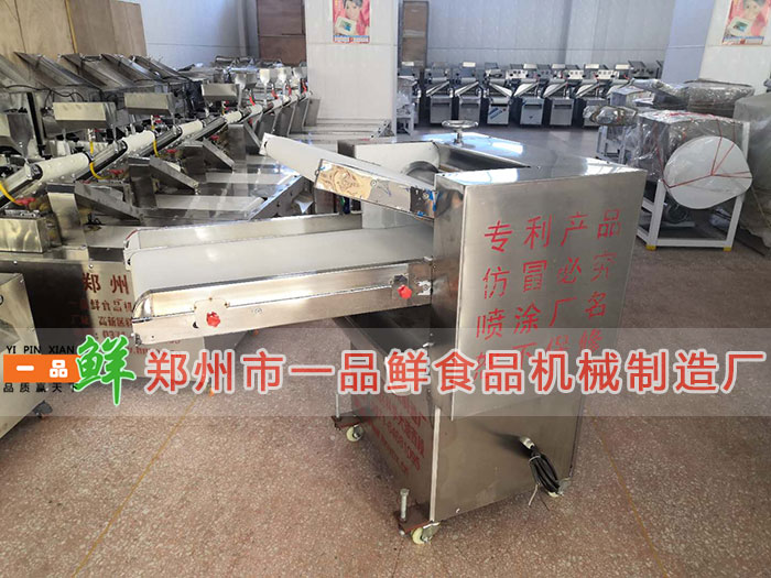 ȫ�Ԅ�(d��ng)�����C(j��)