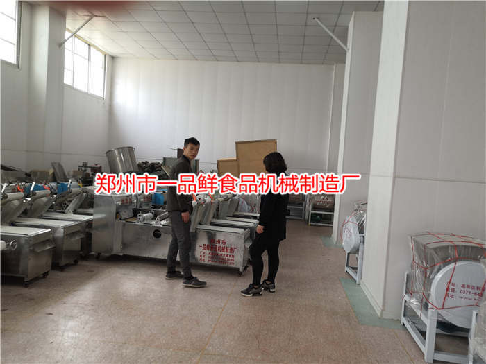 一品鮮飯店?duì)Z面機(jī)